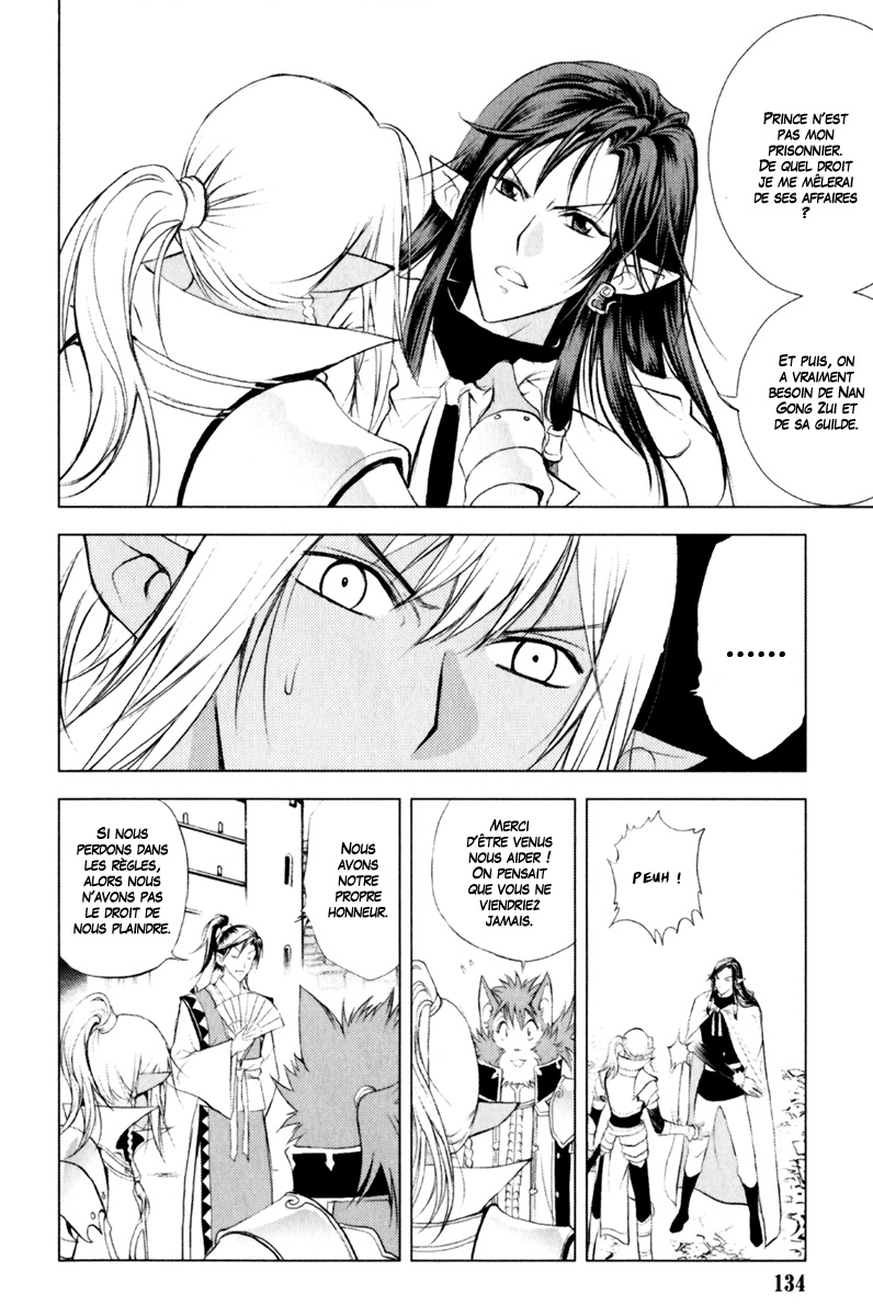 img Half Prince 22